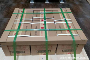 二连浩特航空快递酒水【机场货运当天